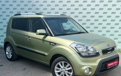 KIA Soul I рестайлинг, 2012 год, 845 000 рублей, 1 фотография