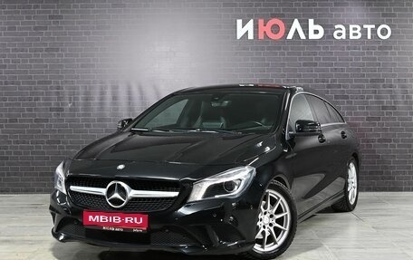 Mercedes-Benz CLA, 2015 год, 1 800 000 рублей, 1 фотография