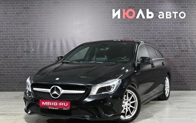 Mercedes-Benz CLA, 2015 год, 1 800 000 рублей, 1 фотография