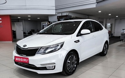 KIA Rio III рестайлинг, 2016 год, 750 000 рублей, 1 фотография