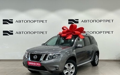 Nissan Terrano III, 2019 год, 1 499 000 рублей, 1 фотография