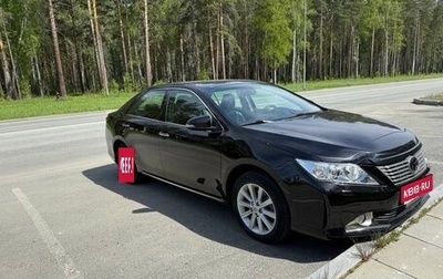 Toyota Camry, 2012 год, 1 850 000 рублей, 1 фотография