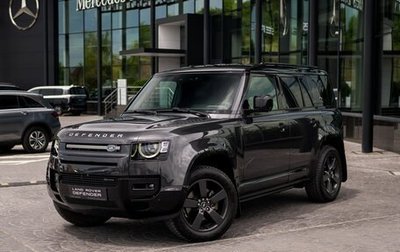 Land Rover Defender II, 2021 год, 7 190 000 рублей, 1 фотография
