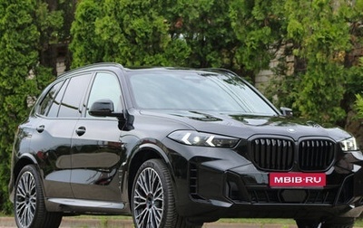 BMW X5, 2024 год, 13 950 000 рублей, 1 фотография