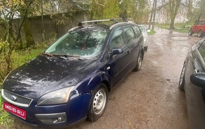 Ford Focus II рестайлинг, 2006 год, 300 000 рублей, 1 фотография