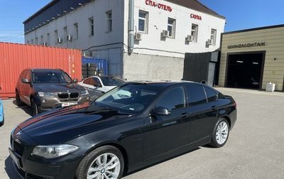 BMW 5 серия, 2016 год, 2 300 000 рублей, 1 фотография