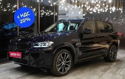 BMW X3, 2024 год, 7 800 000 рублей, 1 фотография