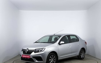 Renault Logan II, 2020 год, 930 000 рублей, 1 фотография