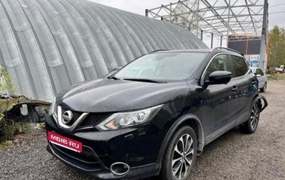 Nissan Qashqai, 2016 год, 900 000 рублей, 1 фотография