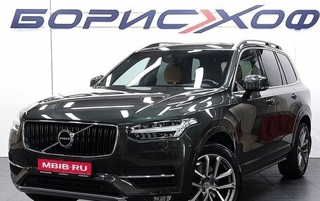 Volvo XC90 II рестайлинг, 2018 год, 3 959 000 рублей, 1 фотография