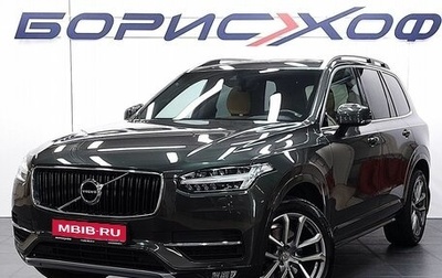 Volvo XC90 II рестайлинг, 2018 год, 3 959 000 рублей, 1 фотография