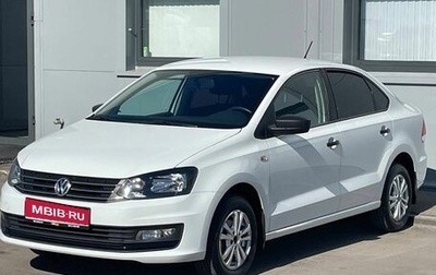 Volkswagen Polo VI (EU Market), 2015 год, 1 фотография