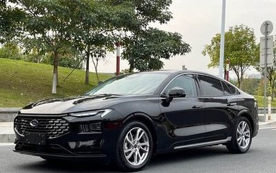 Ford Mondeo, 2022 год, 2 174 400 рублей, 1 фотография
