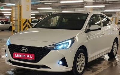 Hyundai Solaris II рестайлинг, 2021 год, 1 700 000 рублей, 1 фотография
