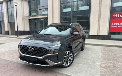 Hyundai Santa Fe IV, 2021 год, 4 500 000 рублей, 1 фотография