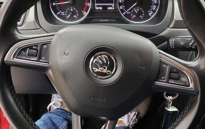 Skoda Rapid I, 2017 год, 1 160 000 рублей, 1 фотография