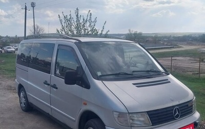 Mercedes-Benz Vito, 1998 год, 700 000 рублей, 1 фотография