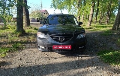 Mazda 3, 2008 год, 550 000 рублей, 1 фотография
