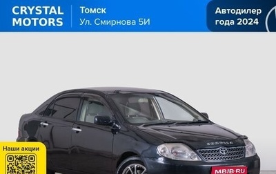 Toyota Corolla, 2002 год, 579 000 рублей, 1 фотография