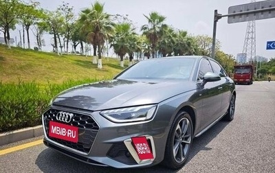 Audi A4, 2021 год, 2 645 442 рублей, 1 фотография