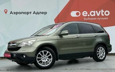 Honda CR-V III рестайлинг, 2007 год, 1 250 000 рублей, 1 фотография