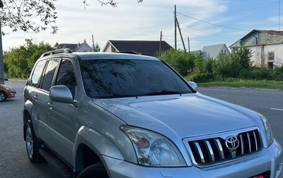 Toyota Land Cruiser Prado 120 рестайлинг, 2007 год, 2 500 000 рублей, 1 фотография