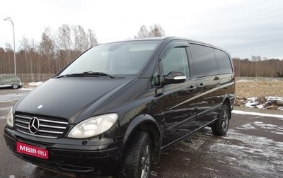 Mercedes-Benz Viano, 2008 год, 1 220 000 рублей, 1 фотография