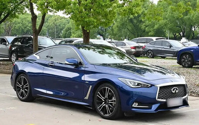 Infiniti Q60 II, 2020 год, 2 410 013 рублей, 1 фотография
