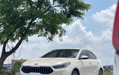 KIA K3, 2020 год, 1 250 000 рублей, 1 фотография