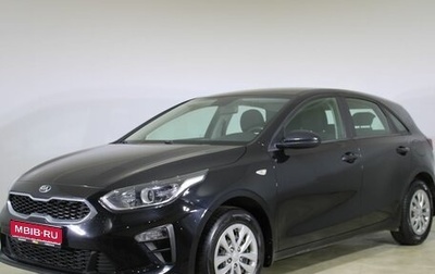 KIA cee'd III, 2018 год, 1 515 000 рублей, 1 фотография