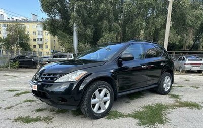 Nissan Murano, 2007 год, 600 000 рублей, 1 фотография