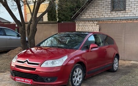 Citroen C4 II рестайлинг, 2006 год, 450 000 рублей, 1 фотография
