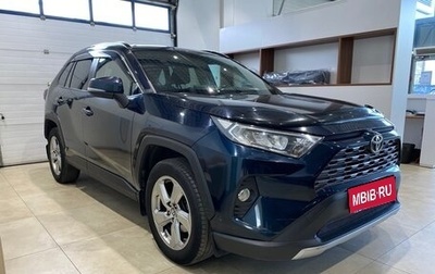 Toyota RAV4, 2020 год, 3 050 000 рублей, 1 фотография