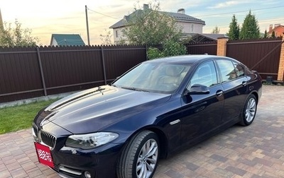 BMW 5 серия, 2015 год, 2 690 000 рублей, 1 фотография