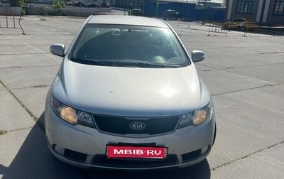 KIA Cerato III, 2009 год, 690 000 рублей, 1 фотография