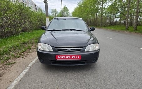 KIA Spectra II (LD), 2009 год, 350 000 рублей, 1 фотография