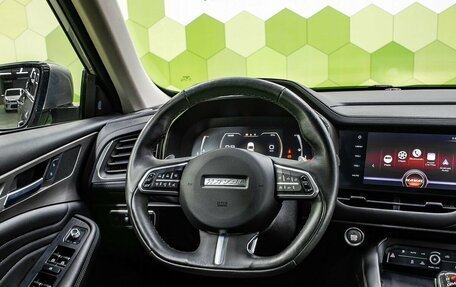 Haval F7 I, 2021 год, 2 000 000 рублей, 14 фотография