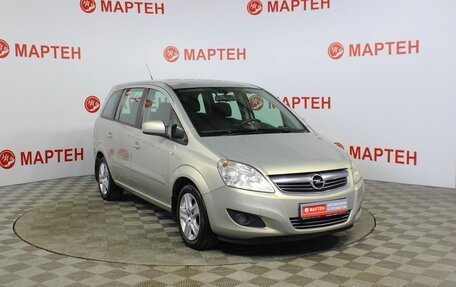 Opel Zafira B, 2010 год, 714 000 рублей, 3 фотография