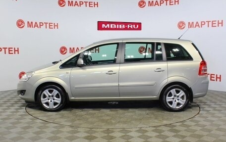 Opel Zafira B, 2010 год, 714 000 рублей, 8 фотография
