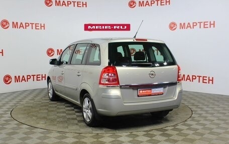 Opel Zafira B, 2010 год, 714 000 рублей, 7 фотография