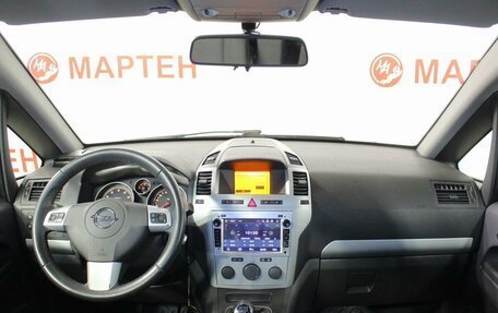 Opel Zafira B, 2010 год, 714 000 рублей, 14 фотография