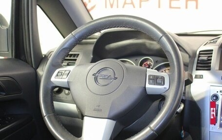 Opel Zafira B, 2010 год, 714 000 рублей, 15 фотография