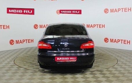 Skoda Superb III рестайлинг, 2013 год, 975 000 рублей, 6 фотография