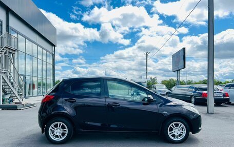 Mazda Demio III (DE), 2009 год, 699 999 рублей, 7 фотография