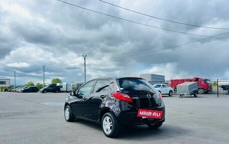 Mazda Demio III (DE), 2009 год, 699 999 рублей, 4 фотография