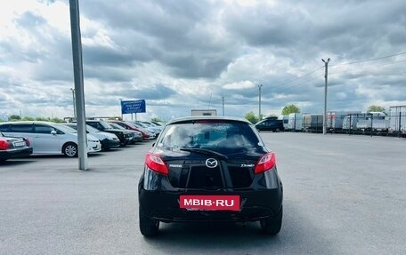 Mazda Demio III (DE), 2009 год, 699 999 рублей, 5 фотография