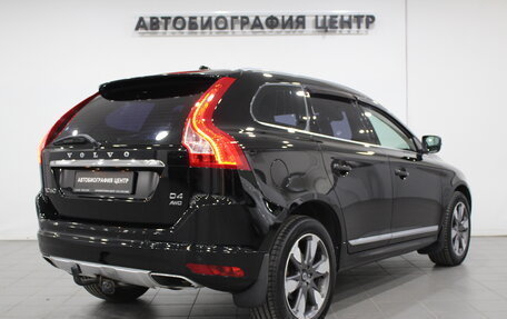 Volvo XC60 II, 2013 год, 1 990 000 рублей, 4 фотография
