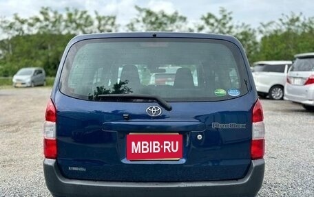 Toyota Probox I, 2021 год, 1 173 000 рублей, 8 фотография