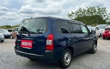 Toyota Probox I, 2021 год, 1 173 000 рублей, 16 фотография