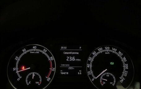 Skoda Rapid I, 2018 год, 1 225 000 рублей, 10 фотография